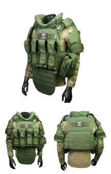 ARTEX AV-8031 Body Armour