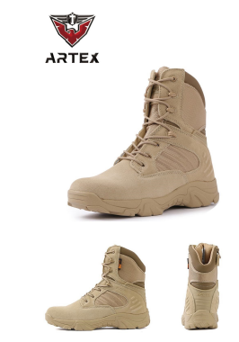 ARTEX AX-1736 WEARABLE SETS