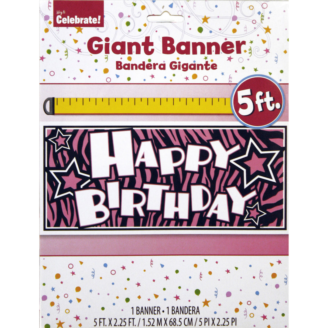 Party Supplies 5' Zebra Print Poster Banner