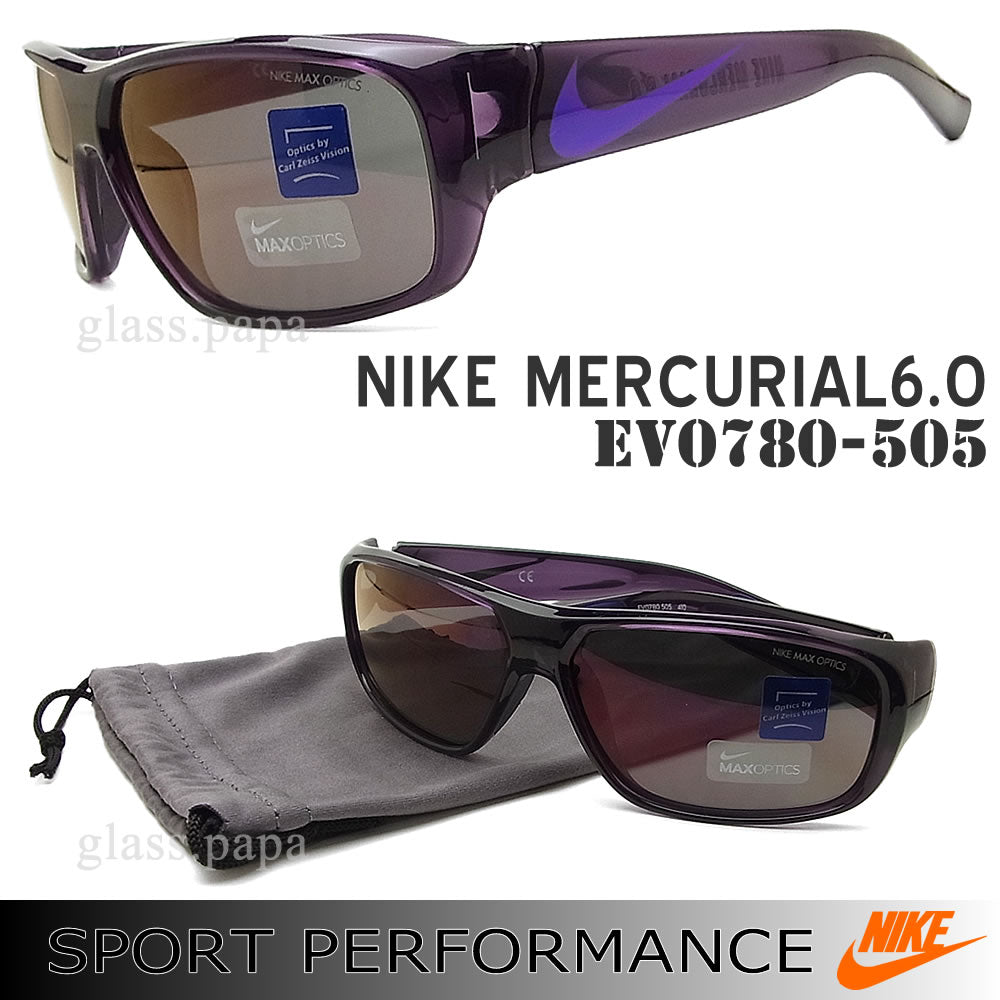 Nike Mercurial EV0887-403 and EV0780-505 Blue Frame Grey Silver Lens Men and Boy's Sunglasses